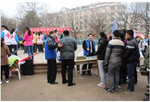 張村河南社區 張村河南社區