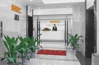 傑科電子有限公司 傑科電子有限公司