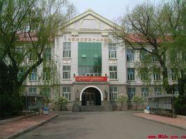 哈爾濱市第三十二中學