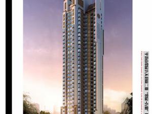 常綠九鼎 常綠九鼎