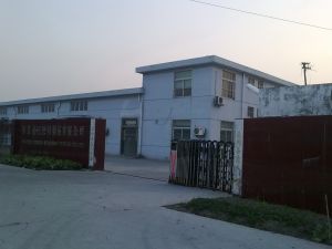 南通金旺膠粘製品有限公司