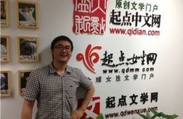 碧落黃泉 碧落黃泉