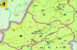 雲州是今大同市與懷仁市一帶的前身