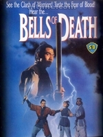 《奪魂鈴》 《奪魂鈴》