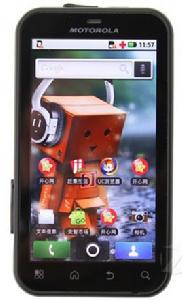 摩托羅拉 ME525+(Defy+) 摩托羅拉 ME525+(Defy+)