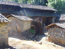 蘇家溝自然村 蘇家溝自然村