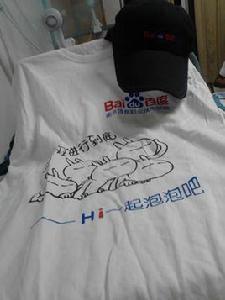 南京信息職業技術學院吧 南京信息職業技術學院吧