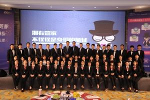 浙江愛彼此商務服務有限公司 浙江愛彼此商務服務有限公司