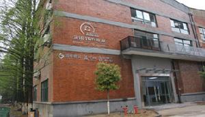 永銀錢幣定製中心 永銀錢幣定製中心