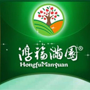 棲霞市鴻福滿園果蔬專業合作社 棲霞市鴻福滿園果蔬專業合作社