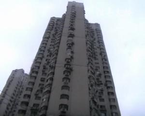 恆豐大樓 恆豐大樓