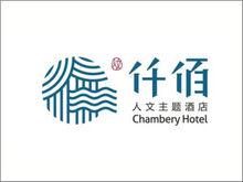 仟佰人文酒店logo