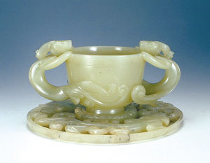 青玉雙螭盞托、杯