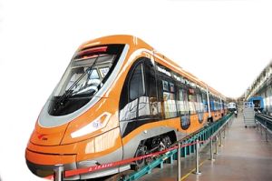 氫能源有軌電車 氫能源有軌電車