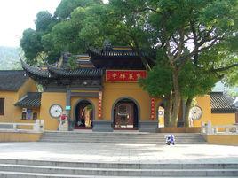 廟行公園 廟行公園