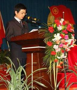 劉鵬[西京學院萬鈞書院院長]