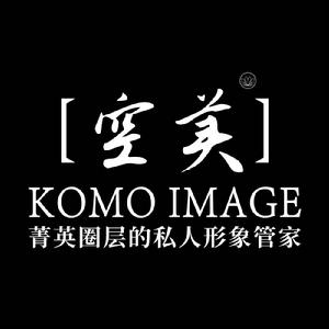 深圳市空美時尚文化有限公司 深圳市空美時尚文化有限公司