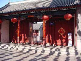 哈爾濱道台府 哈爾濱道台府