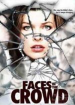 人群中的臉 人群中的臉
