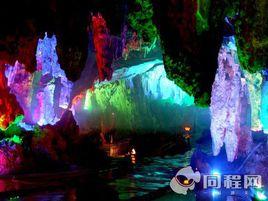 瀘西縣阿廬古洞 瀘西縣阿廬古洞