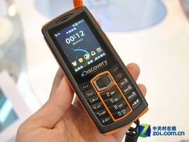 華為 Discovery 華為 Discovery