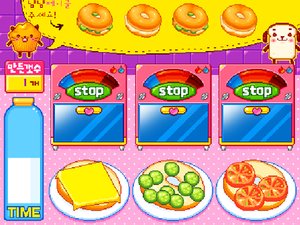 甜甜圈製作 甜甜圈製作