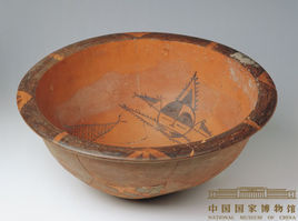 新石器時代人面魚紋彩陶盆 新石器時代人面魚紋彩陶盆