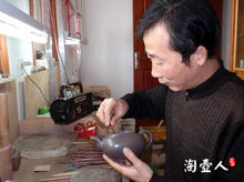 吳優良&middot;陶壺人