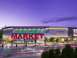 寧波銀億海德花苑 寧波銀億海德花苑