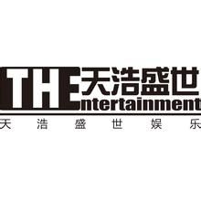 TH Entertainment