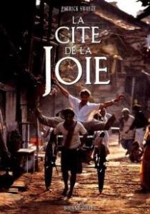 歡喜城(歡樂城) 歡喜城(歡樂城)