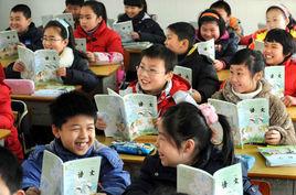 武威市涼州區義務教育階段學校學籍管理辦法 武威市涼州區義務教育階段學校學籍管理辦法