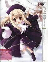 依莉雅斯菲爾&middot;馮&middot;愛因茲貝倫