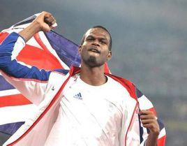 傑曼·梅森 傑曼·梅森