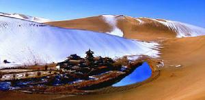 敦煌遺夢[田七導演歌曲]