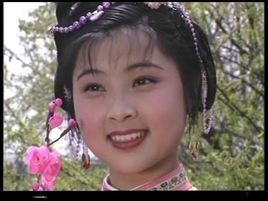 一笑三百年 一笑三百年