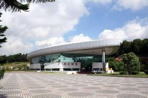 珠海市體育中心