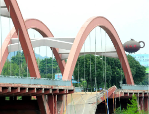 武夷山公館大橋