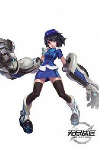 阿和[遊戲《無盡戰區》中的英雄之一]