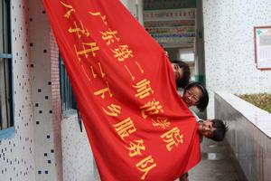 新聞人歷年三下鄉