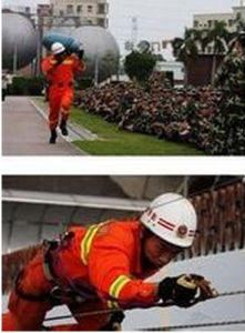 廣東消防網 廣東消防網