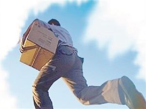 網路搬運工 網路搬運工