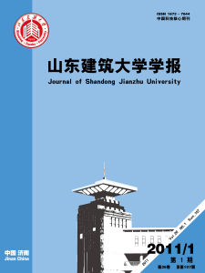 Shandong Jianzhu University