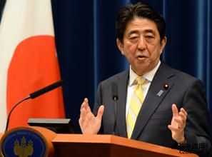 日本新安保法案