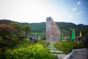 響馬河漂流 響馬河漂流