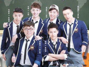 李天騰與趙小寶[田蕤導演的青少年情景喜劇]