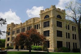 海斯堡州立大學 海斯堡州立大學