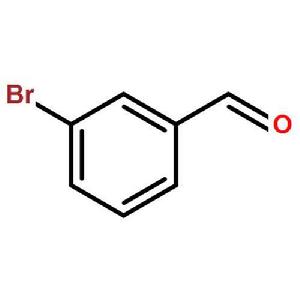 間溴苯甲醛 間溴苯甲醛