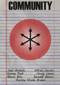 綠苑社區學院 綠苑社區學院