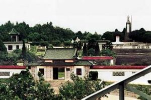 中共豫鄂邊區委員會舊址 中共豫鄂邊區委員會舊址